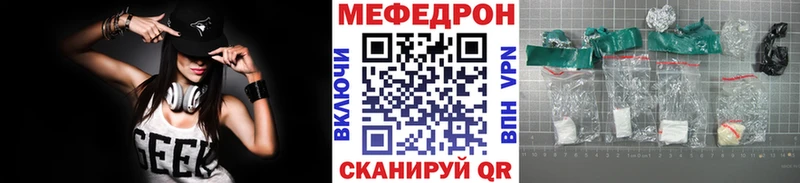 Названия наркотиков Приозерск Экстази  Конопля  СК  Меф мяу мяу  Cocaine  Гашиш 