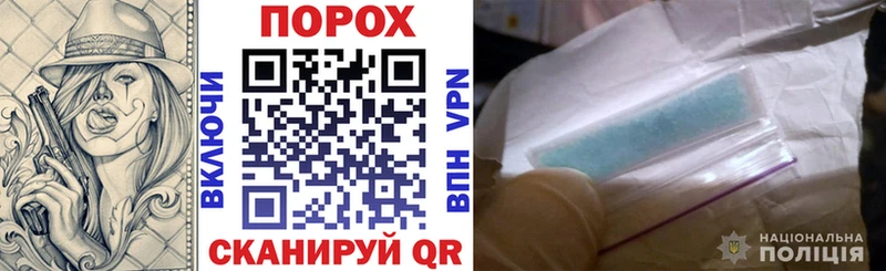 где продают наркотики  Приозерск  блэк спрут зеркало  Амфетамин 98% 