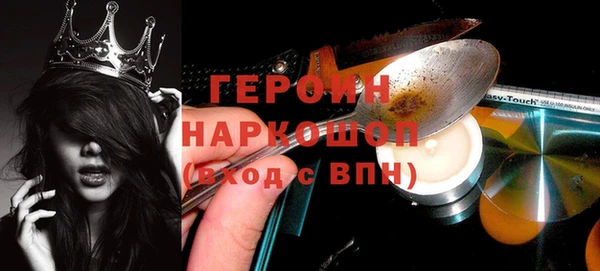 круглые Алексин