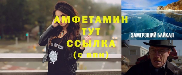 альфа пвп Ростов