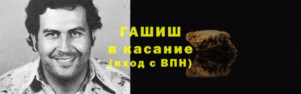 кокаин Алексеевка
