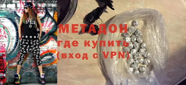 круглые Алексин