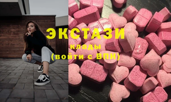 кокаин Алексеевка