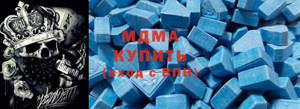 круглые Алексин