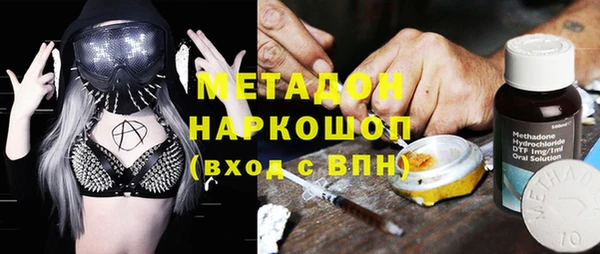 круглые Алексин