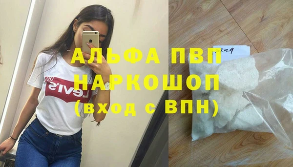 круглые Алексин
