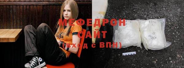 круглые Алексин