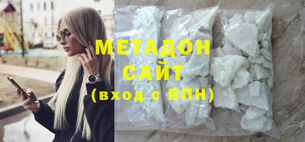 кокаин Алексеевка