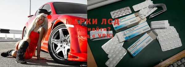 круглые Алексин