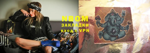круглые Алексин