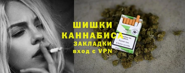 синтетический гашиш Алзамай