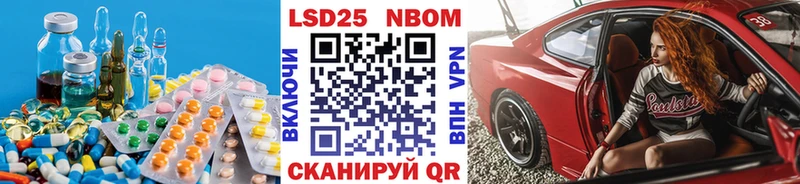 ЛСД экстази ecstasy  купить   Приозерск 